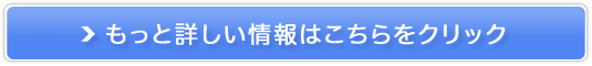 BE-HADA�z���C�g�̔��T�C�g��